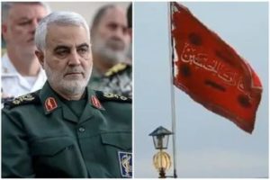 Iran Telah Kibarkan Bendera Merah Isyarat Siap Balas Dendam Pada AS Terkait Kematian Qasem Soleimani, Donald Trump Siagakan 3.000 Pasukan di Timur Tengah